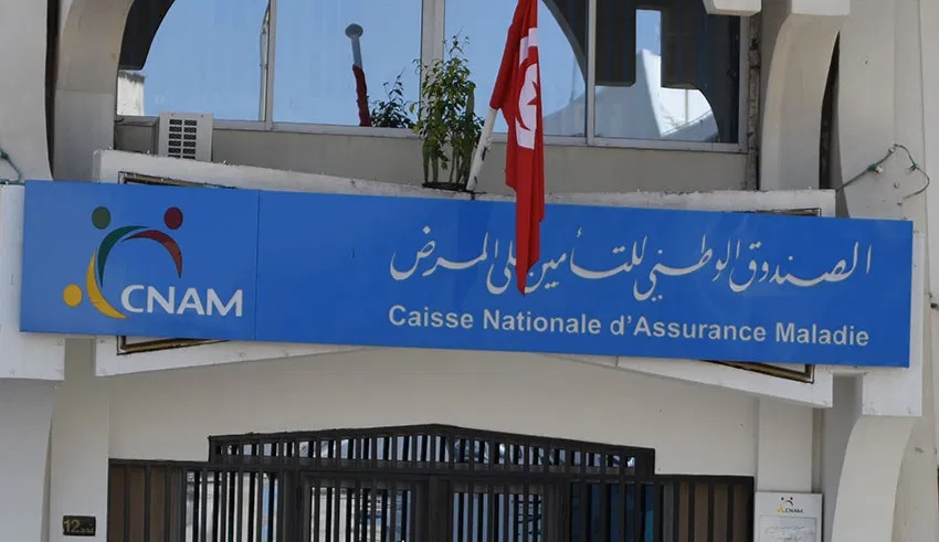 نهاية مارس..   ترفيع منتظر في قيمة تكفل "الكنام" بالنظارات الطبية وإدراج عناوين جديدة من الأدوية